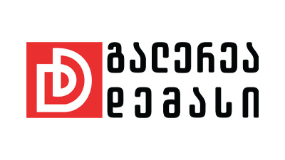 Demasi