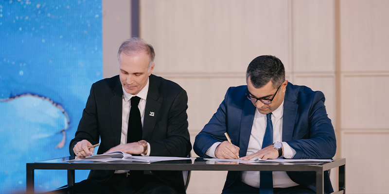 საქართველოს ტურიზმის განვითარების ფონდი